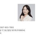 에이블세무회계 - 금천구 가산디지털2로 67 | 에이블세무회계