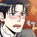 투라인넷