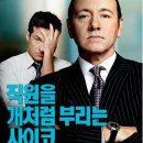 우선상사 이미지