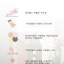 첨단선경A 이미지