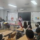 보람초등학교 이미지