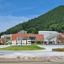 문광면 소금랜드 화장실 이미지