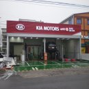 효성점 기아오토큐 이미지