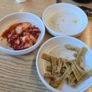 선봉부대찌개막국수