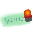 고은가비