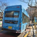 동삼1동-23 이미지