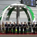 국제광고공사 - 달서구 달구벌대로199길 37 | 국제광고공사