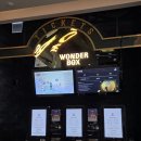 예스CAR | 파라다이스시티 원더박스 실내 아이랑 놀이공원 입장료, 할인 방법, 놀이기구 종류 (7살 11살 후기)