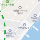 김주열열사 동상 | 제33회 마산 3.15마라톤 후기