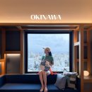 공설카서비스 | 일본 오키나와 여행 숙소 omo5 오키나와 나하 공항 근처 호텔 추천