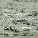 새벽을 여는 사람들 이미지