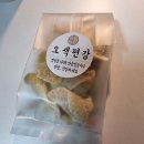 쏘쿨쏘영
