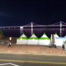 락휴스마트노래타운 네이버블로그