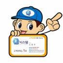 둔산푸른약국 이미지