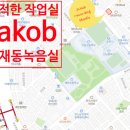 양재시민의 숲(버스정류장 앞) 이미지