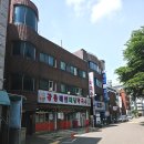 부평막국수 | 부평구청 맛집 강릉해변메밀막국수 부평점 강릉보다 더 맛있는 막국수 솔직후기