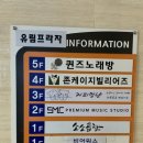 커피멍냥광교역점 이미지