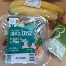 922 | 21. 유홍림 총장의 LnL 정책 때문에 919C동에서 쫓겨나 922동으로 입주한 후기