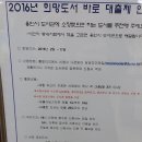 구갈대지서점 이미지