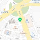 노형오거리재활의학과의원 이미지