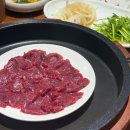 뭉티의 하루 | 역삼역 직장인 맛집 회식장소 고기집 추천 역삼뭉티골