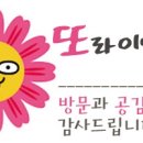 카페나드오프 이미지