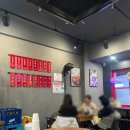[발산 닭발] 직화닭발 존맛탱 &lt;닭발홍&gt; 솔직후기~!
