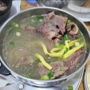 코리아플레이스 네이버블로그