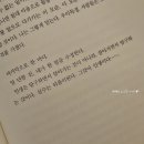 굿모닝동물병원 | 26년 푸꾸옥 여행 11일차_중부 사이공 병원, 베트남 항공 호치민 경유 인천행