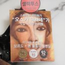 씨유잠원성한점 네이버블로그