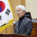 원천환경 이미지