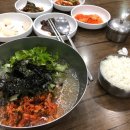 통영굴밥 한강성심병원점