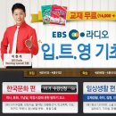 영어로 배우는 생활영어회화 네이버블로그