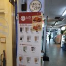 대치1-116 이미지