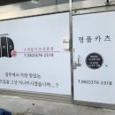 쌍학경로당 이미지