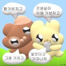 문화밥상종인술상 이미지