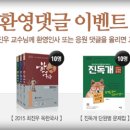 해밀컴