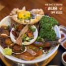 마곡역 맛집 ‘솥내음’ 모듬 해물장솥밥 맛집, 마곡 한정식 &amp; 발산 마곡 맛집 추천!
