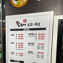 왈순네 이미지