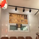 초온 | 방이동 이자카야 맛집, 초온 서울 후기