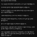 40대 주차타워에서 추락사(부산) 이미지