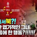 동남중학교 이미지