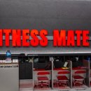피트니스메이트 이미지