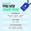 세진메디 이미지