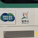 수원-1552 이미지