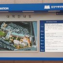 미도아파트경로당 이미지