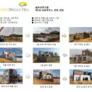 골든브릿지 이미지