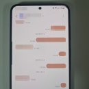 데이터복원 이미지