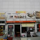 현풍식당&국밥