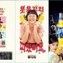 투다리(신울산점) 이미지